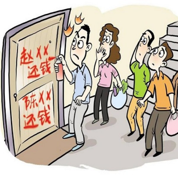 上海清账公司揭秘：有效清账的秘密与技巧