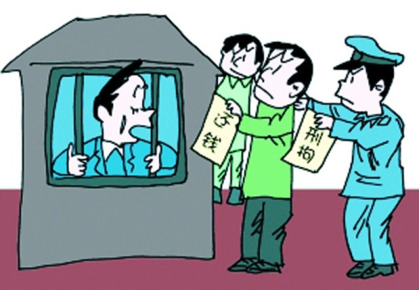 还债无力？上海清债公司帮您找到最适合的清债方案！