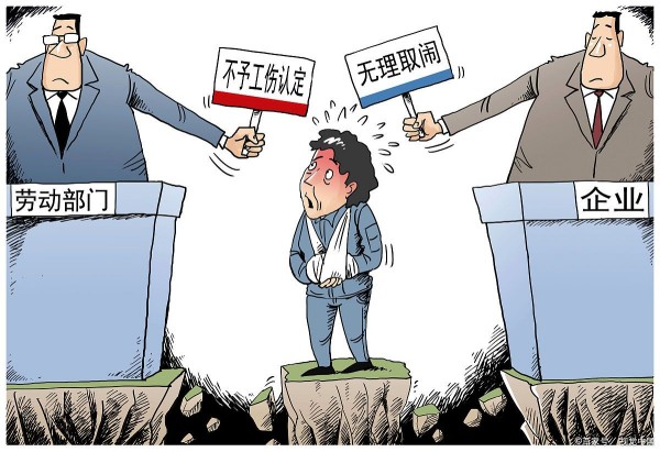 企业收款难题解决方案：选择上海收款公司的五大理由