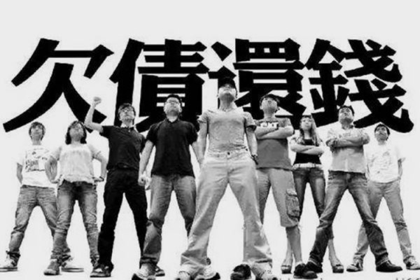 你不知道的讨债策略，让债务轻松解决！