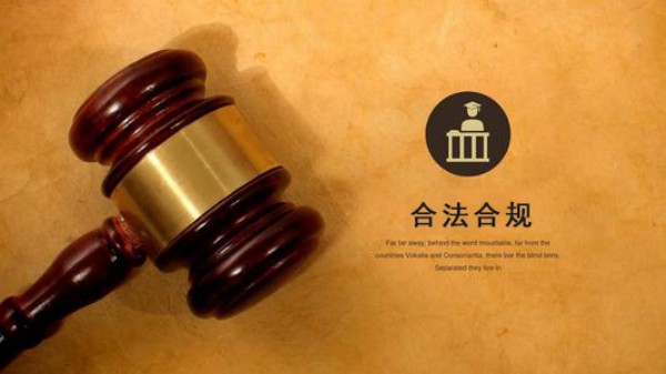上海要债公司全解析：如何确保追债高效且合法