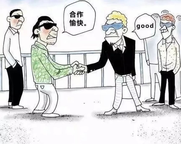 追债秘籍：从零开始学会要账的成功策略