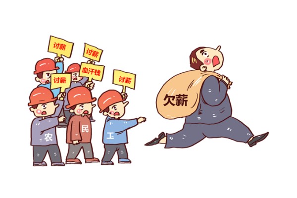 想要快速收回债务？这要账技巧你一定不能错过