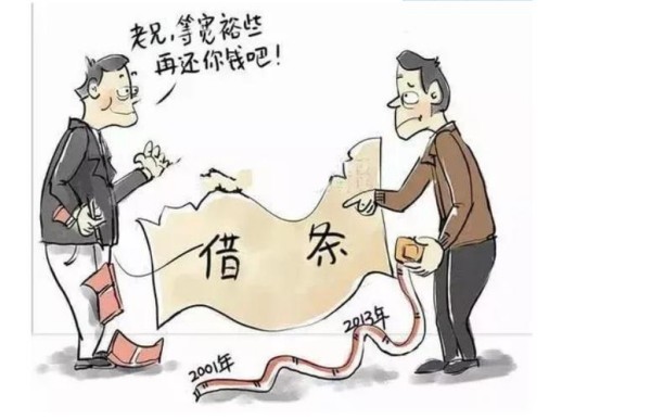 如何选择专业要账公司，确保高效追回欠款