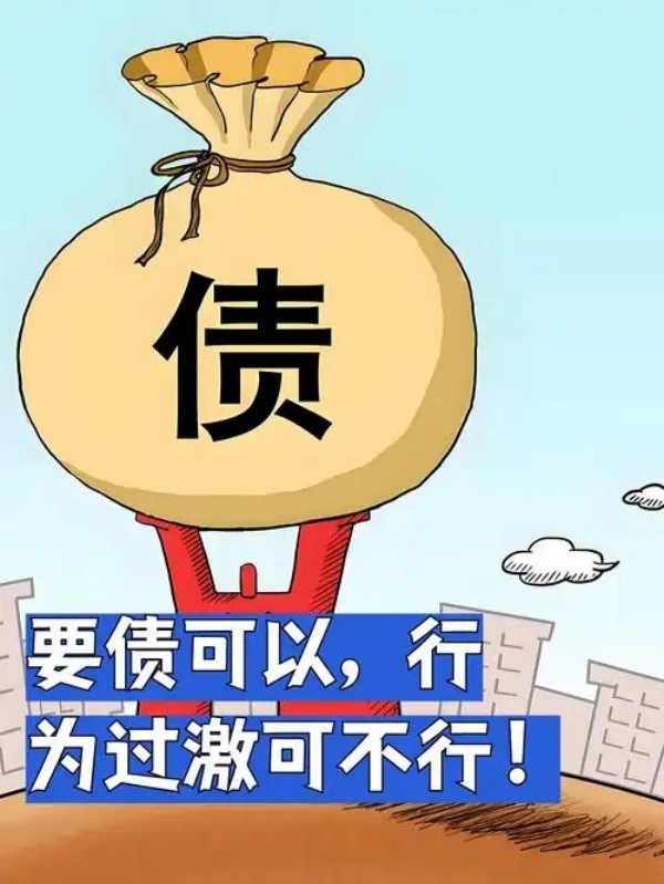 上海合同纠纷追债｜要债公司+律师联动，高效维权